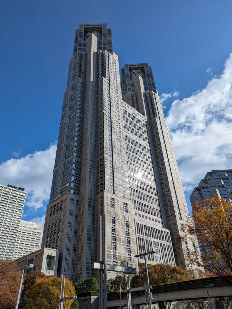 tokyo metropolitan government building under blue sky